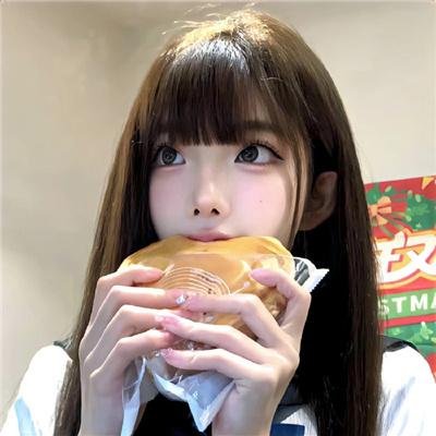 特里克茜
